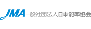 一般社団法人日本能率協会