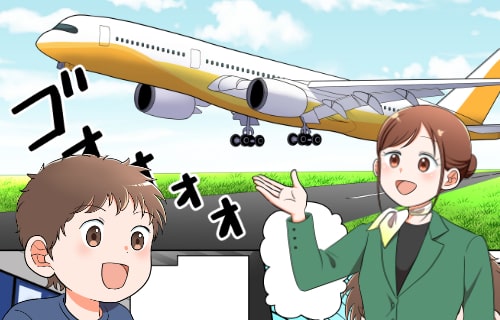 成田国際空港株式会社様　プロジェクト紹介漫画